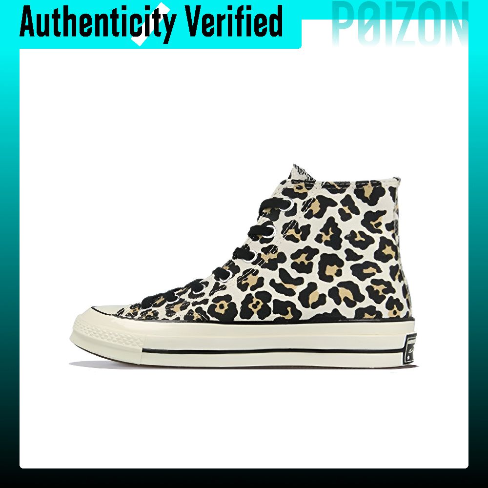Converse Shoes Chuck Taylor All Star - Converse Chuck Taylor All Star Kanvas