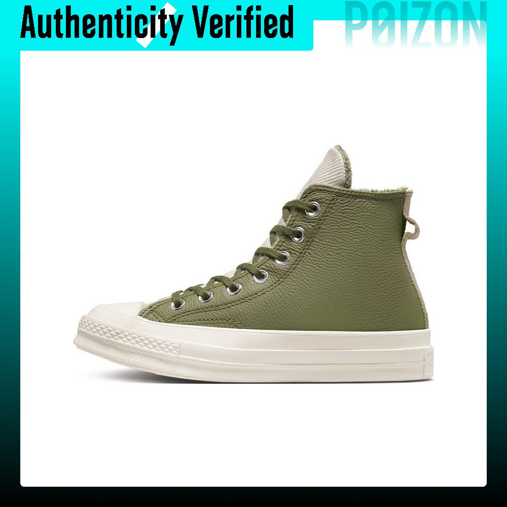 Converse Shoes Chuck Taylor All Star - Converse Chuck Taylor All Star Aşınmaya