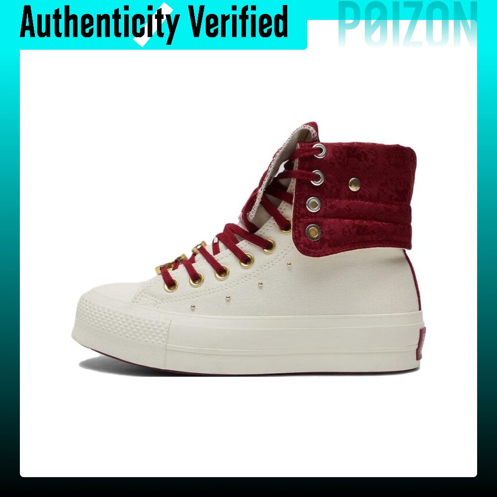 Converse Shoes Chuck Taylor All Star - Converse Chuck Taylor All Star Yüksek