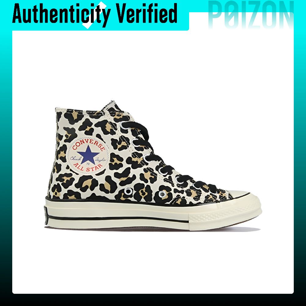 Converse Chuck Taylor All Star - Converse Shoes Chuck Taylor All Star incelemesi ve fiyatı