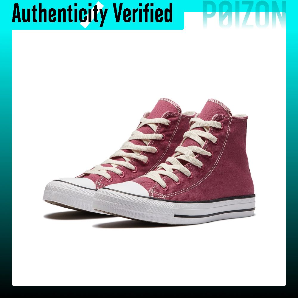 Converse Chuck Taylor All Star - Converse Shoes Chuck Taylor All Star incelemesi ve fiyatı