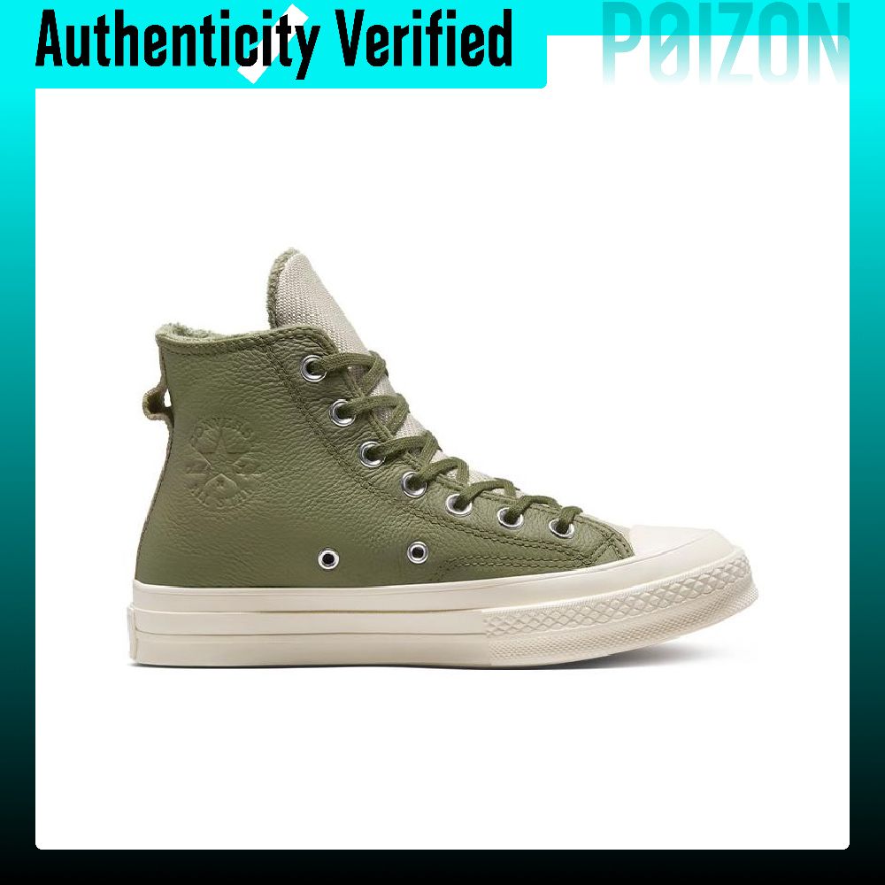 Converse Chuck Taylor All Star - Converse Shoes Chuck Taylor All Star incelemesi ve fiyatı