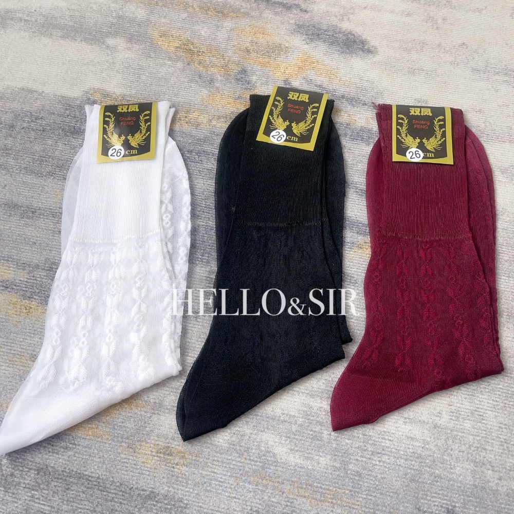 2025 Erkek Çorap Retro Jakarlı - Men'S Style Formal Wear incelemesi ve fiyatı