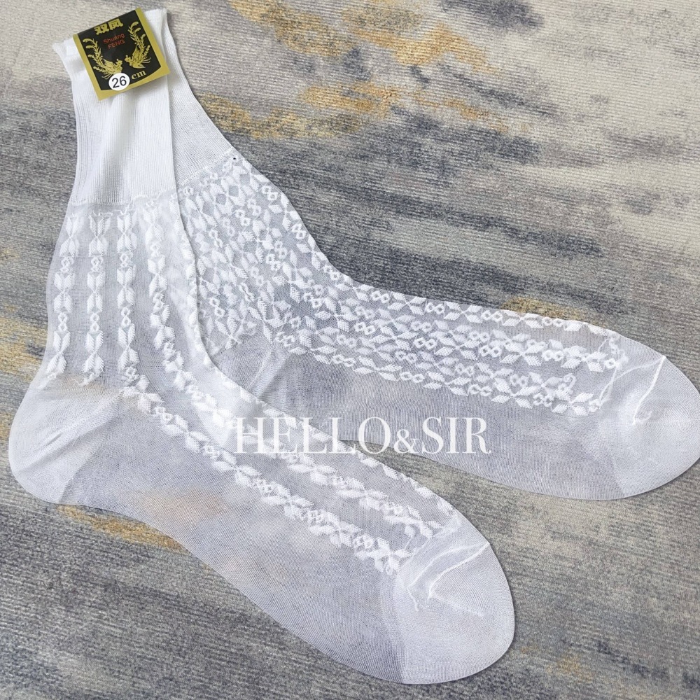 2025 Erkek Çorap Retro Jakarlı - Men'S Style Formal Wear incelemesi ve fiyatı