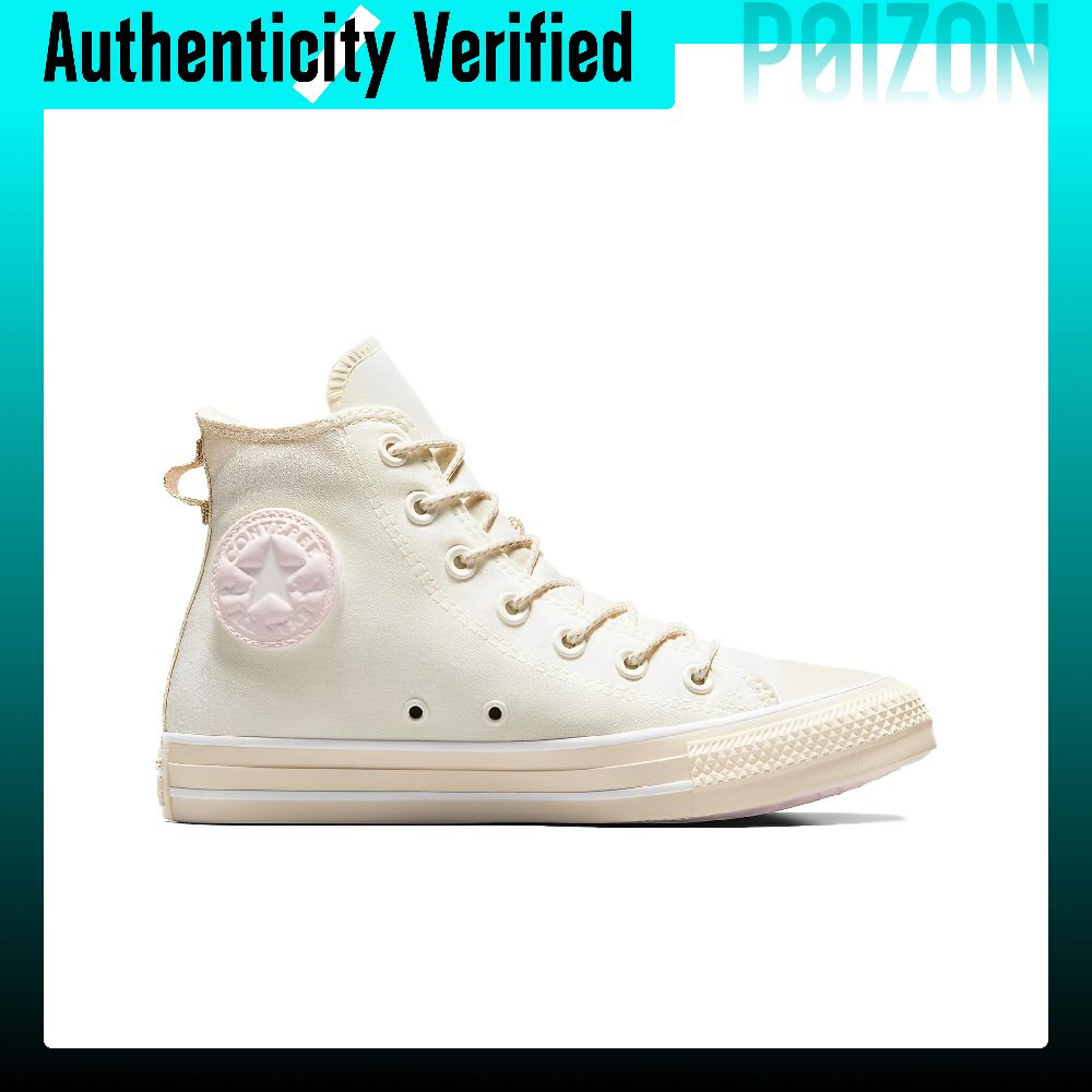 Converse Chuck Taylor All Star - Converse Shoes Chuck Taylor All Star incelemesi ve fiyatı