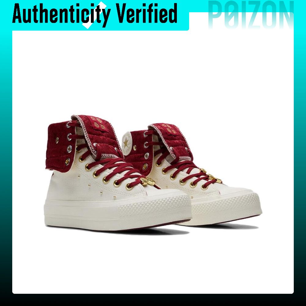 Converse Chuck Taylor All Star - Converse Shoes Chuck Taylor All Star incelemesi ve fiyatı