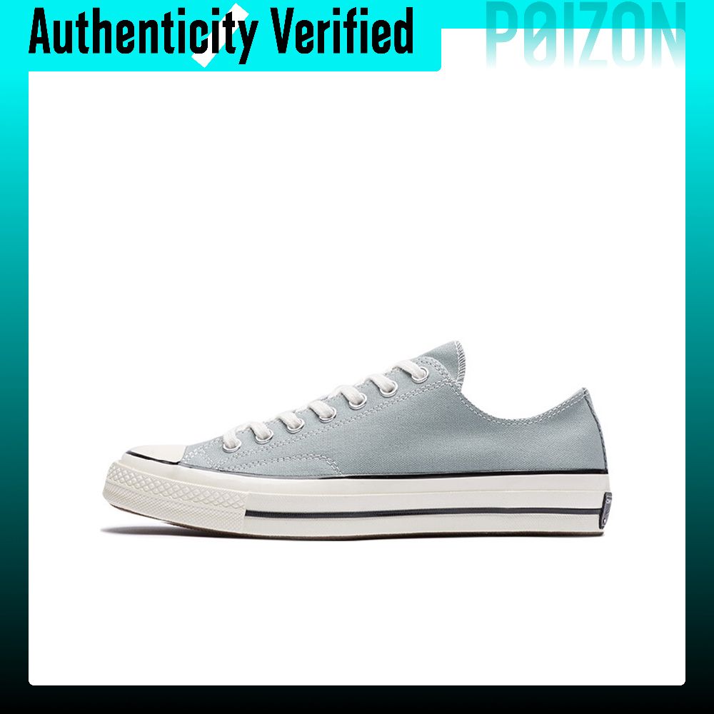 Converse Chuck Taylor All Star - Converse Shoes Chuck Taylor All Star incelemesi ve fiyatı