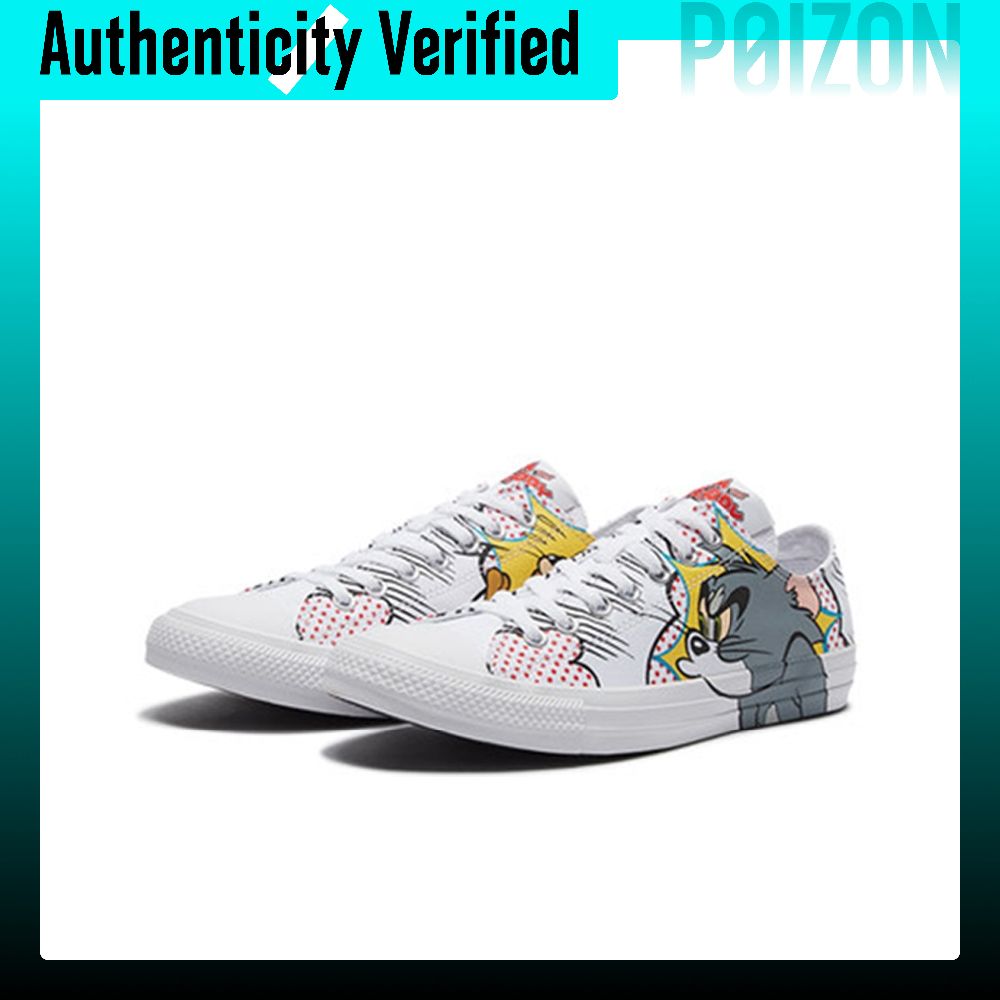 Converse Chuck Taylor All Star - Converse Shoes Chuck Taylor All Star incelemesi ve fiyatı