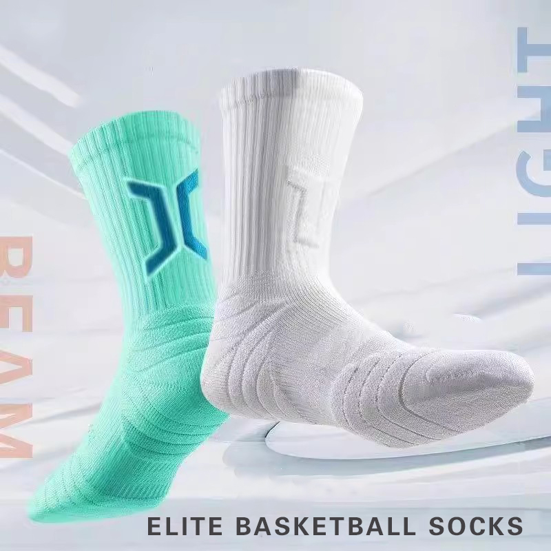 WRELS 1/2/3 Çift Basketbol Çor - Sock Garter Men incelemesi ve fiyatı